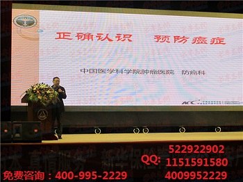 淋巴瘤治疗最好的医院浅谈淋巴瘤的诱因