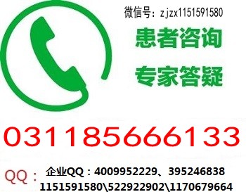 外用热敷消癌疗法 外用热消瘤散 原发性中枢神经系统淋巴瘤发病机制研究进展怎样